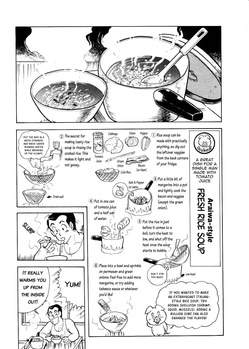 Cooking Papa Chapter 10 15